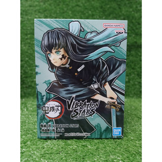 [ของแท้/พร้อมส่ง] Kimetsu no Yaiba - Tokito Muichiro - Vibration Stars (Bandai Spirits) banpresto ดาบพิฆาตอสูร มุอิจิโร