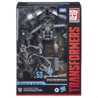 ของเล่น Hasbro Transformers Studio Series 53 Mixmaster