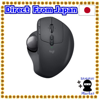 【Direct From Japan】 Logitech Wireless Trackball MX ERGO MXTB1D Bluetooth Unifying Wireless 8 button High -speed rechargeable Windows Mac iPad OS CHROME Wireless Mouse Track Ball Mouse Domestic regular goods