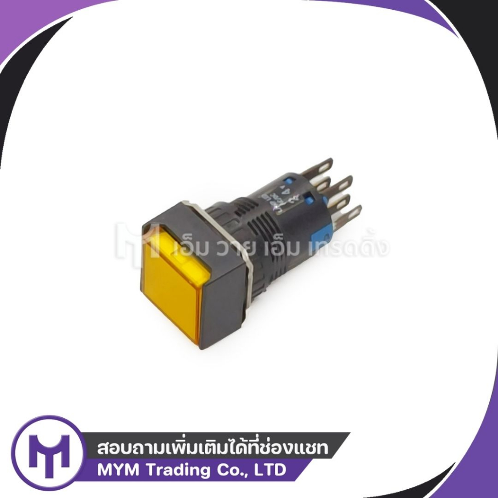 AL6Q-A24-Y Illuminated Pushbutton IDEC 24V เหลือง DPDT กดล็อค