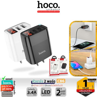 HOCO C86 Adapter หัวชาร์จ 2 พอร์ต พร้อมจอ LED บอกความเร็ว จ่ายไฟเต็ม 2.4A max รองรับทุกอุปกรณ์ hc2