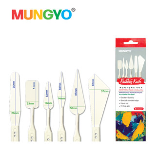 MUNGYO เกรียงพลาสติก 6 ชิ้น (PLASTIC PAINTING KNIFE)