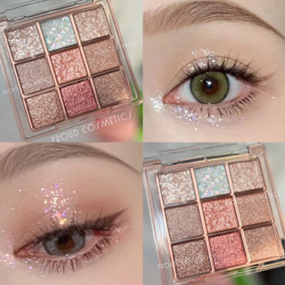 Eyeshadow สีแชมเปน อายแชโดวชิมเมอร์ กลิตเตอร์