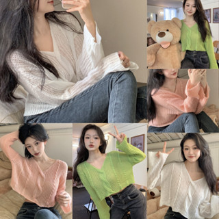 LKB8035 เสื้อครอปไหมพรมคอวี oversize แขนยาวผู้หญิงมี3สี แฟชั่นเกาหลี เนื้อผ้านุ่มบางเบา พร้อมส่ง