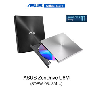 ASUS ZenDrive U8M (SDRW-08U8M-U) ultraslim external DVD drive &amp; writer, USB C interface, compatible with Windows and Mac OS, M-DISC support, comprehensive backup solutions included