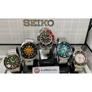 Seiko Thailand 30th Anniversary “Real Thai” Collection  เลขเดียวกันทั้ง 5 เรือน  No. 393