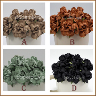 50mm/ 5 ซม /2 นิ้ว ดอกไม้กระดาษสา งานประดิษฐ์ งานแต่ง Mulberry Paper Flowers กุหลาบทะเลทราย ใหญ่ (40)