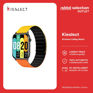 Kieslect KS Smart Calling Watch สมาร์ทวอทช์ โทรด้วยเสียง วัดความเครียด เก็บข้อมูลสุขภาพได้ แบตนานสุด 10 วัน บลูทูธ 5.2