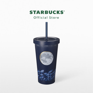 Starbucks Stainless Steel Super Moon Starry Night Cold Cup 18oz. ทัมเบลอร์สตาร์บัคส์สแตนเลสสตีล 18ออนซ์ A11145394