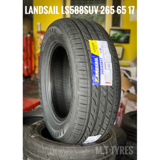 4เส้น / Landsail Ls588SUV 265 65 17 ยางใหม่ ปี23