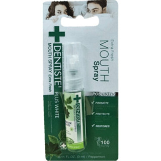 สเปรย์ระงับกลิ่นปากเดนทิสเต้ 3 มล. Dentiste Mouth Spray Extra Fresh