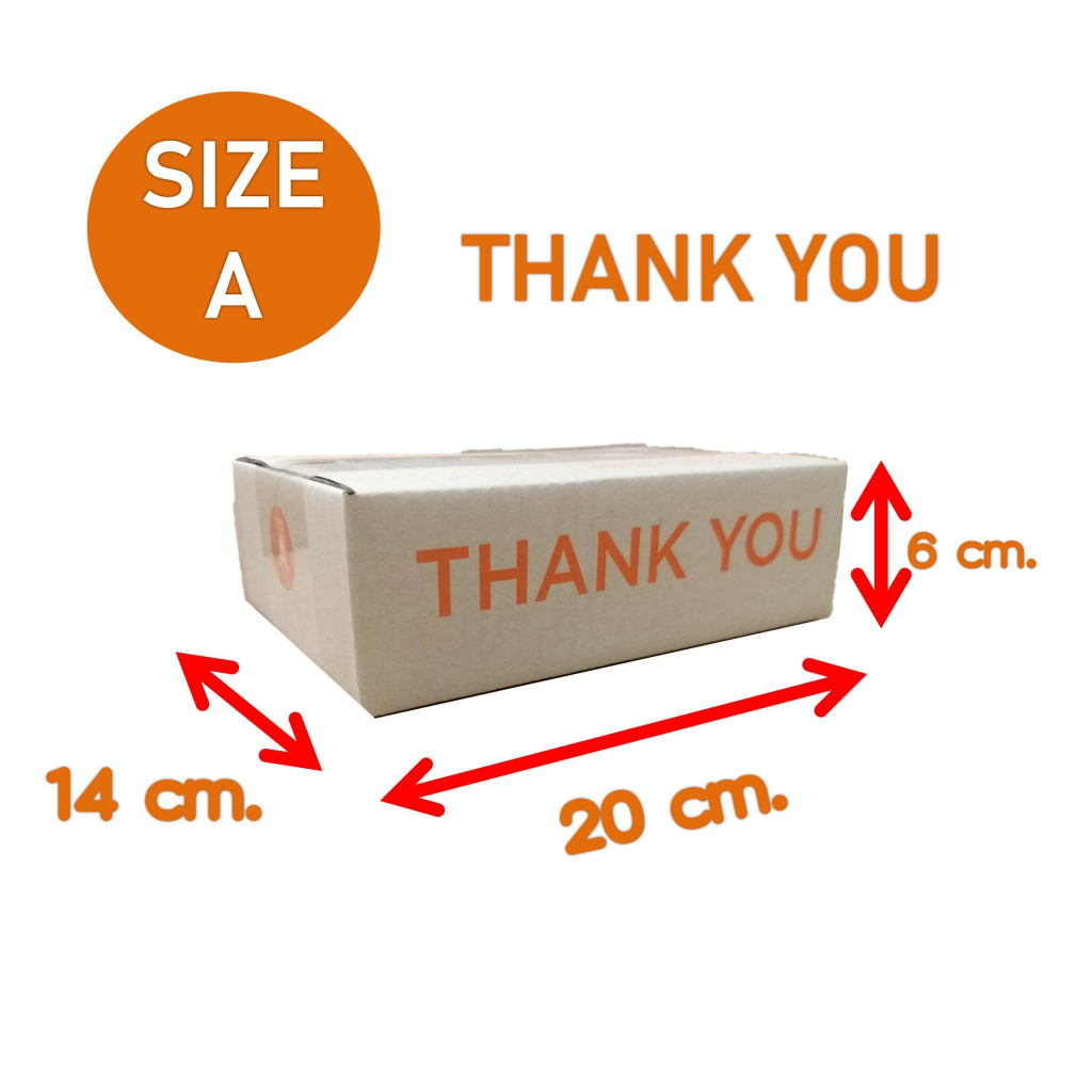 กล่องพัสดุ กล่องไปรษณีย์ (10 ใบ)  ราคาถูก รหัส A