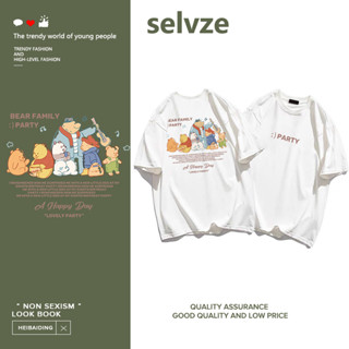 SELVZE （พร้อมส่งจากกทม มาถึงใน 3วัน）print T-shirt ครอบครัวหมีน้อยน่ารักพิมพ์เสื้อยืดแขนสั้น T0461