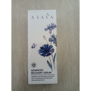 Araya อารยา Advance Recovering Serum