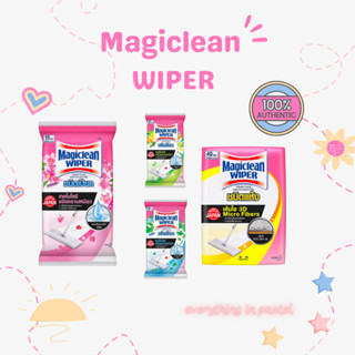 Magiclean Wiper Wet Sheets Lilly 10 Sheets/ Dry 20 sheets