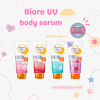 [A024] Biore UV anti-pollution body care serum spf50+ pa+++ 150 ml