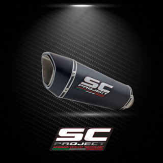 SC-Project ท่อไอเสียสำหรับ  HONDA CBR1000RR-R 2020 | SC1-R Muffler, Carbon, with Carbon fiber end cap