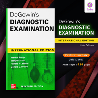 DeGowins Diagnostic Examination