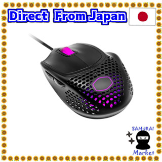 【Direct From Japan】 CoolerMaster super lighter gaming mouse MASTERMOUSE MM720 BLACK MM-720-KKOL1 MS463