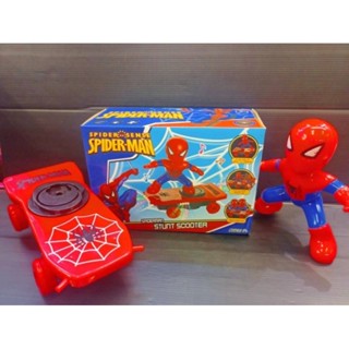 สไปเดอร์แมนเล่นสเกตบอร์ด 
Spiderman Skate Board