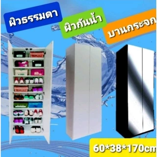 ตู้รองเท้า 10 ชั้น ใส่ได้ 30 คู่ ธรรมดา/กันน้ำ/บานกระจก
