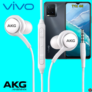 หูฟัง สมอลทอล์ค VIVO Aux 3.5 mm. In-Ear วีโว่ อินเอียร์ เสียงดี เบสหนัก สายผ้าถัก เล่น-หยุดเพลง-เพิ่ม-ลดระดับเสียง T1x