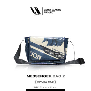 VAVAZ Lion Messenger Bag