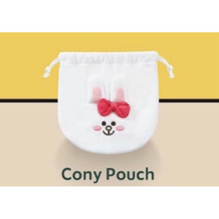 Cony Pouch Starbucks Collection