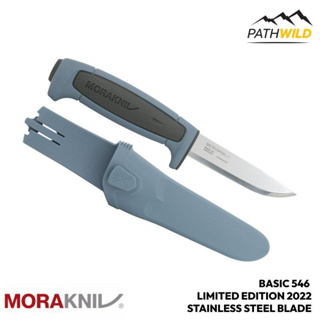 มีดพก อเนกประสงค์ MORAKNIV® BASIC 546 Limited Edition 2022 / TMORA-002