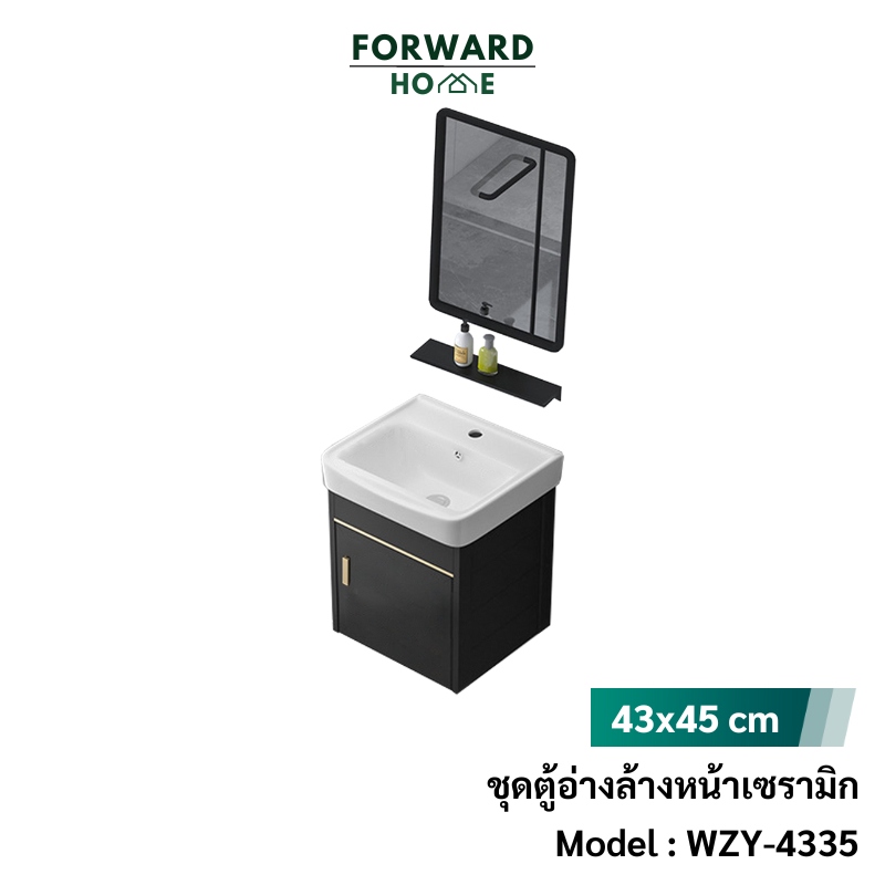 Forward ชุดตู้อ่างล้างหน้าเข้ามุม อ่างล้างหน้าเซรามิคเข้ามุม อ่างล้างหน้า 42x42ซม สีเทา basin cabinet รุ่น Bas-4242