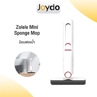 Zolele Mini Sponge Mop ม็อบฟองน้ำ พับเก็บได้ แบบพกพา Mini Mop สําหรับบ้าน ห้องครัว/โต๊ะในห้องนั่งเล่น/ห้องนอน