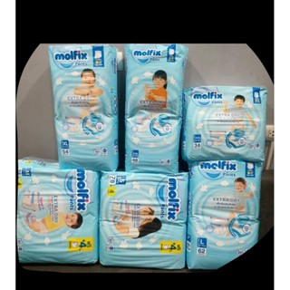 Molfix โมลฟิกซ์ เอ็กซ์ตร้า ดราย แพ้นส์