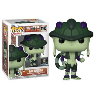 Funko Pop Meruem Hunter x Hunter Exclusive 1105