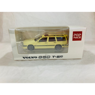 Pop race Volvo 850 T5-R Estate Cream Yellow. Diecast. 1:64.