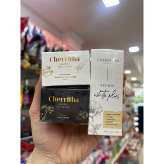 CHERRITHA ครีมเฌอริตา ครีมโสมเญอริต้า เซรั่มโสมเฌอริตา