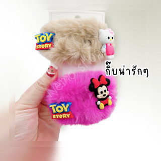 กิ๊บติดผม การ์ตูน ขนนุ่ม น่ารักๆ ขนาด 9 cm(มีสินค้าพร้อมส่ง)