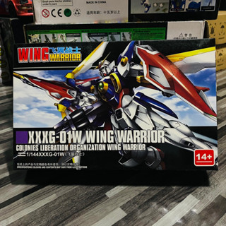 gundam กันดั้ม โมเดลกันดั้ม WING WARRIOR 1/144