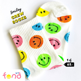 🧦ถุงเท้าข้อกลางสีขาวลายหน้ายิ้มหลากสี🙂smiley crew socks