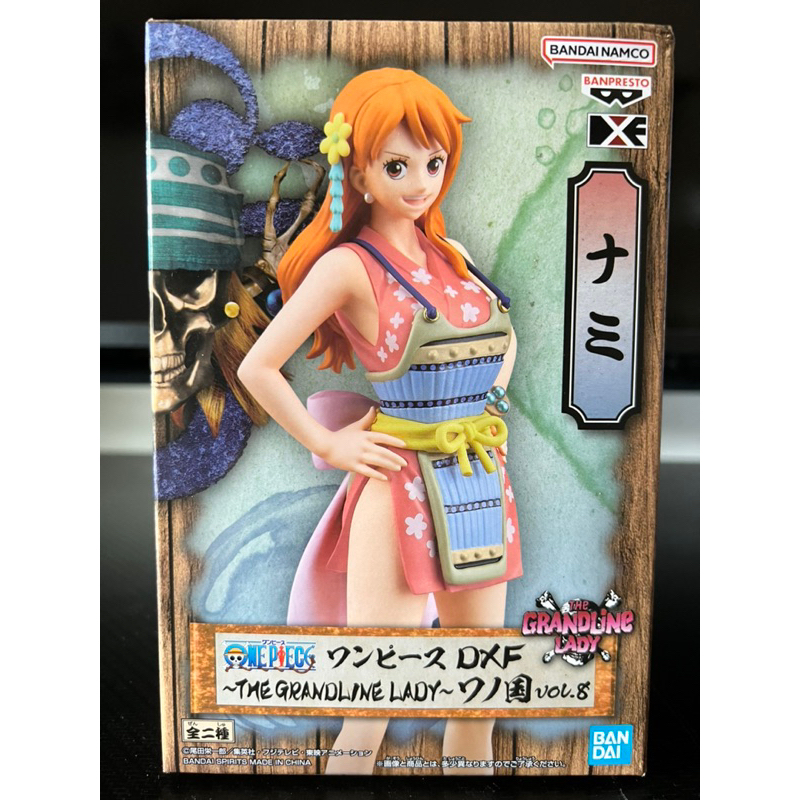 Banpresto One Piece DXF The Grandline lady Vol.8 ~Nami~