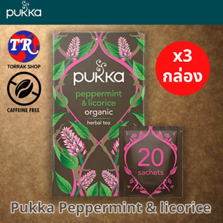 Pukka Peppermint &amp; Licorice 20 Tea Bags ชาสมุนไพร เปปเปอร์มินต์ ผสมชะเอมเทศ ปุกก้า 20 ซอง แพ็ค 3 กล่อง