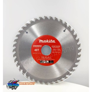 ใบเลื่อยวงเดือน Makita 7 นิ้ว 30,40,60ฟัน