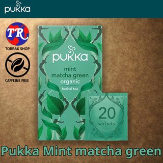 Pukka Mint Matcha Green 20 Tea Bags ชาเขียว ผสม เปปเปอร์มินต์ ปุกก้า 20 ซอง