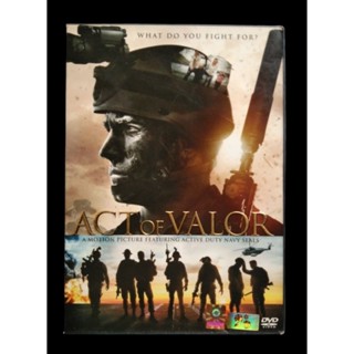 📀 DVD ACT OF VALVOR (2012) : หน่วยพิฆาต ระห่ำกู้โลก