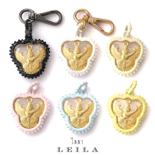 Leila Amulets พญาครุฑ รุ่นกาญจนา Baby Leila Collection ห่วงห้อย (พร้อมพวงกุญแจฟรีตามรูป)