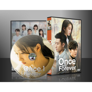 ซีรี่ย์จีน Once and Forever วัยฝันวันเติบโต (2023) (ซับไทย) DVD 6 แผ่น