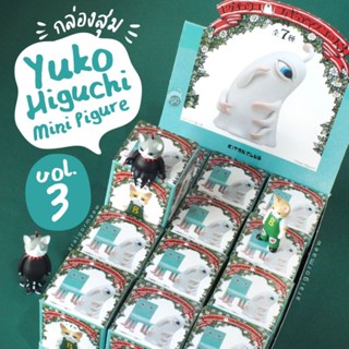 🩵พร้อมส่ง🩵 กล่องสุ่ม Yuko Higuchi Mini Figure VOL.3 ชุดที่3 ลิขสิทธิ์แท้ญี่ปุ่น