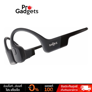 Shokz OpenRun Sport Headphone หูฟังไร้สาย ระบบ Bone Conduction