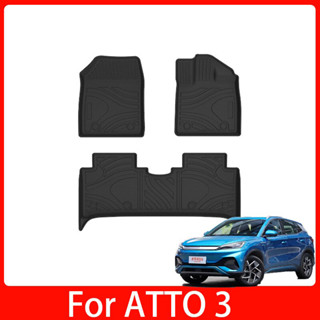 BYD ATTO 3 พรมปูพื้นรถ TPE กันน้ำ ทนต่อสิ่งสกปรก Car Floor Mats 3-in-1 การสแกน 3D การจับคู่ที่สมบูรณ์แบบ แผ่นรองเท้า