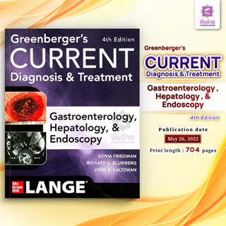 Greenbergers Current Diagnosis &amp; Treatment Gastroenterology, Hepatology &amp; Endoscopy (4ED)