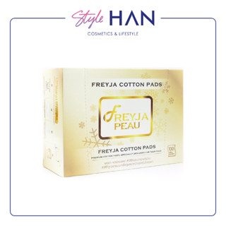 Freyja Peau Cotton Pads Premium grade สำลีรีดขอบเช็ดทำความสะอาดผิวหน้า